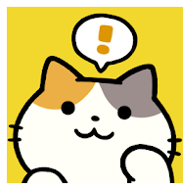 Fantastic Cats 1