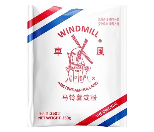 Top 10 Tinh Bột Khoai Tây tốt nhất hiện nay (Tư vấn mua 2024) 2