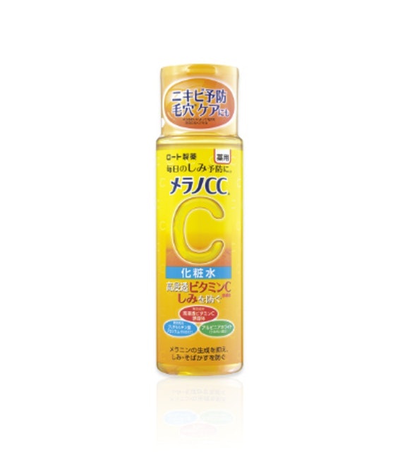 Melano CC Whitening Lotion 1
