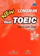 Els Van Geyte New Longman Real Toeic – Full Actual Tests 1
