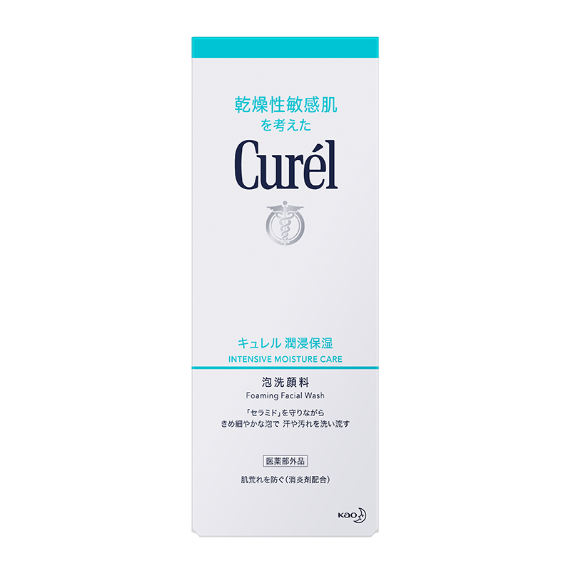 Sữa Rửa Mặt Tạo Bọt Curel Intensive Moisture Care  3
