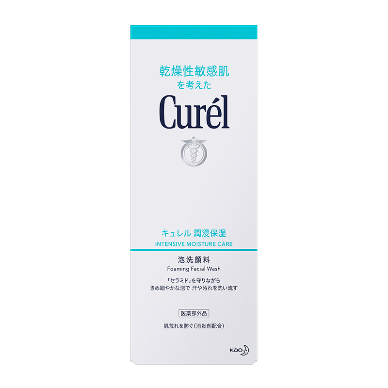 Sữa Rửa Mặt Tạo Bọt Curel Intensive Moisture Care 3
