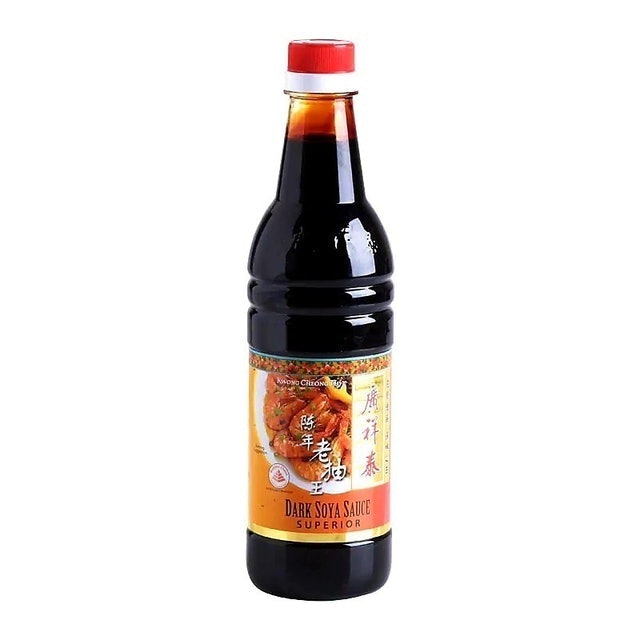Hắc Xì Dầu Superior Kwong Cheong Thye 2