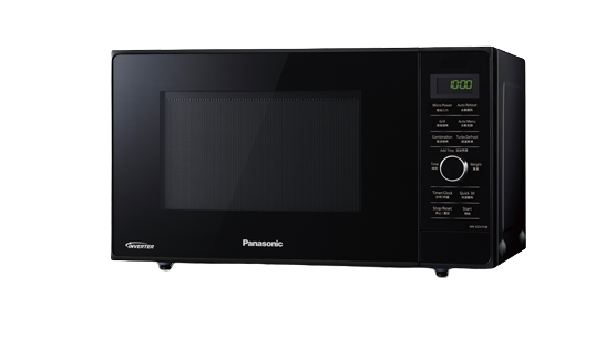 Top 10 Lò Vi Sóng Panasonic tốt nhất hiện nay [Tư Vấn Từ Chuyên Gia] 1