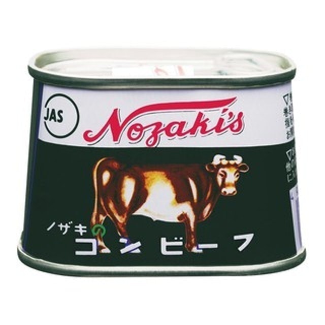 Top 6 Loại Corned Beef ngon nhất hiện nay (Tư vấn mua 2024) 2