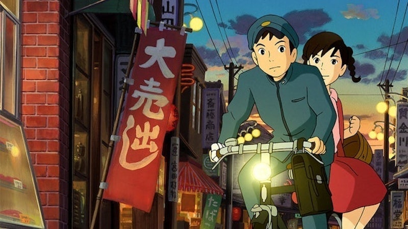 Ngọn Đồi Hoa Hồng Anh - From Up On Poppy Hill 1