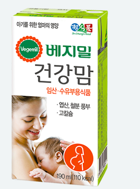 Sữa Bầu Vegemil 1