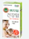 Dr.CHUNG'S FOOD Sữa Bầu Vegemil 1