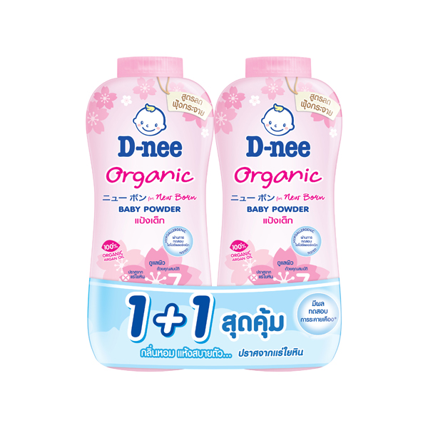 Phấn Rôm Em Bé Pure Baby Powder Organic 2