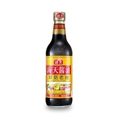 Hắc Xì Dầu Nấm Hải Thiên
