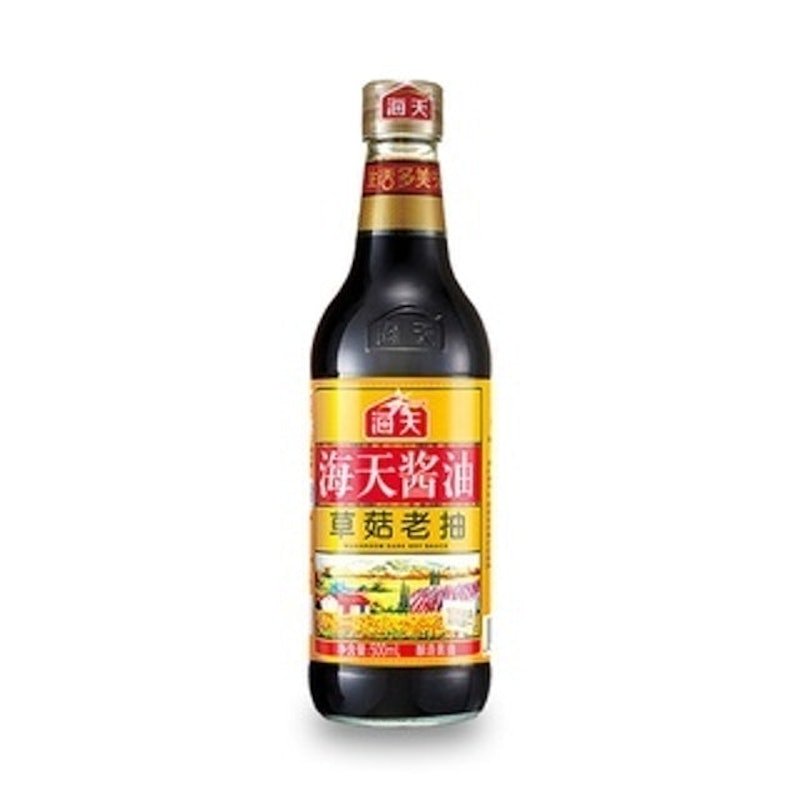 Hắc Xì Dầu Nấm Hải Thiên 1