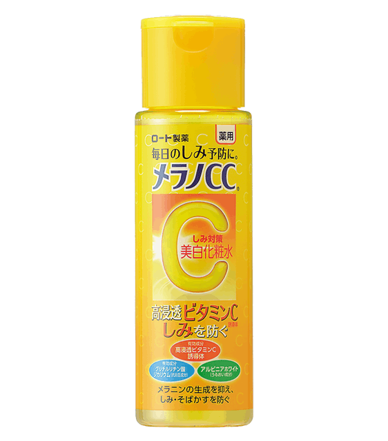 Nước Hoa Hồng Melano CC Whitening Lotion 1