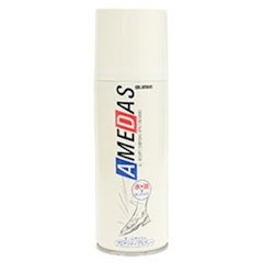 Xịt Chống Thấm Amedas