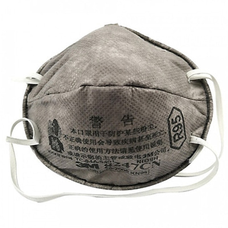 Khẩu Trang Phòng Độc R95 1