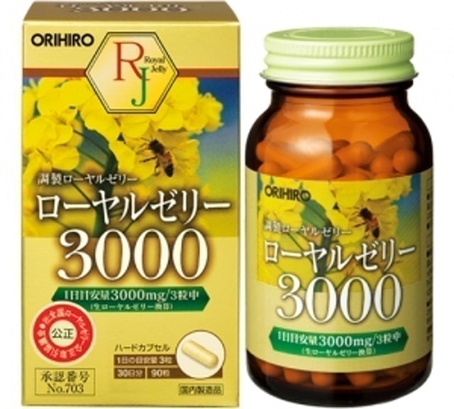 Top 10 Viên Uống Sữa Ong Chúa tốt nhất hiện nay [Tư Vấn Từ Bác Sĩ] 3