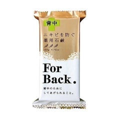 Xà Phòng For Back