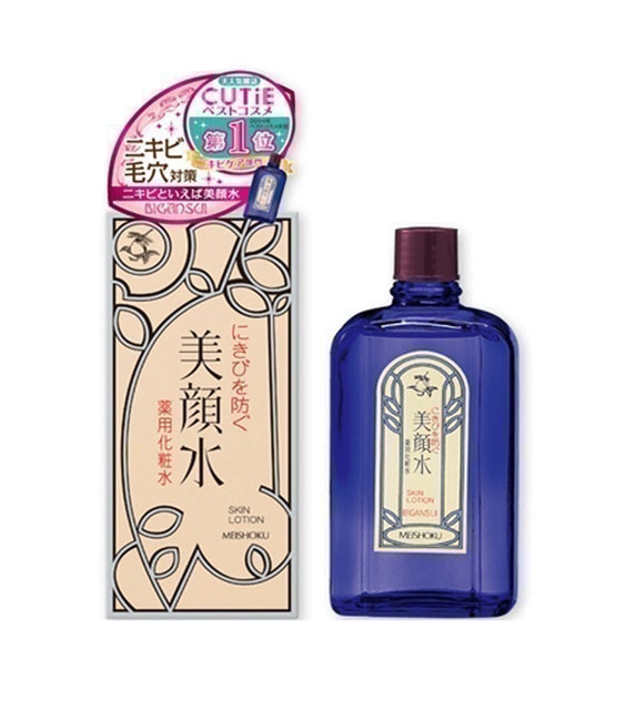 Bigansui Medicated Skin Lotion 1