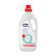 Chicco Nước Giặt Chicco 1