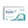 BIOSANTIS Gạc Rơ Lưỡi Sachi 1
