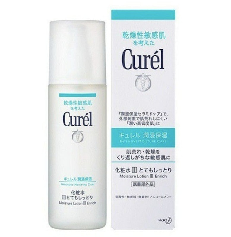 Intensive Moisture Care Moisture Lotion III Enrich 1
