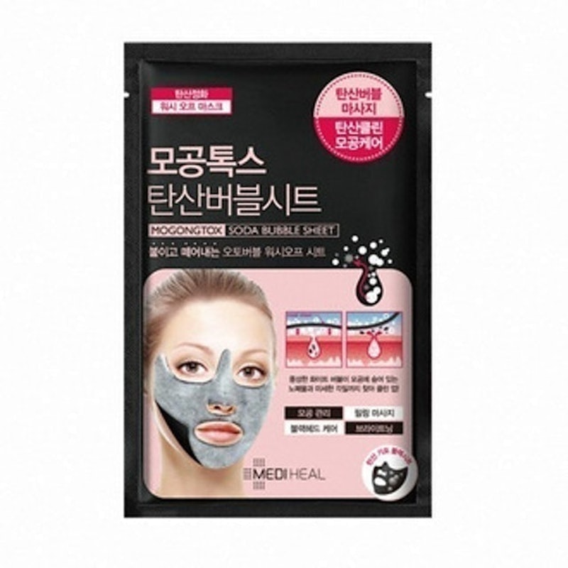 Mặt Nạ Sủi Bọt Mogongtox Soda Bubble Sheet 1