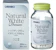 Orihiro Viên Uống Trắng Da Natural White Premium 1