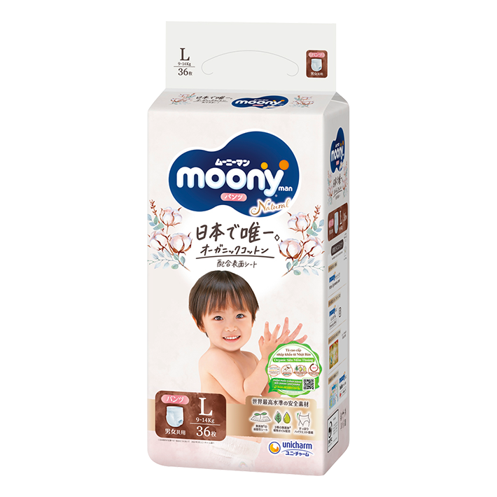  Tã Quần Moony Natural 2