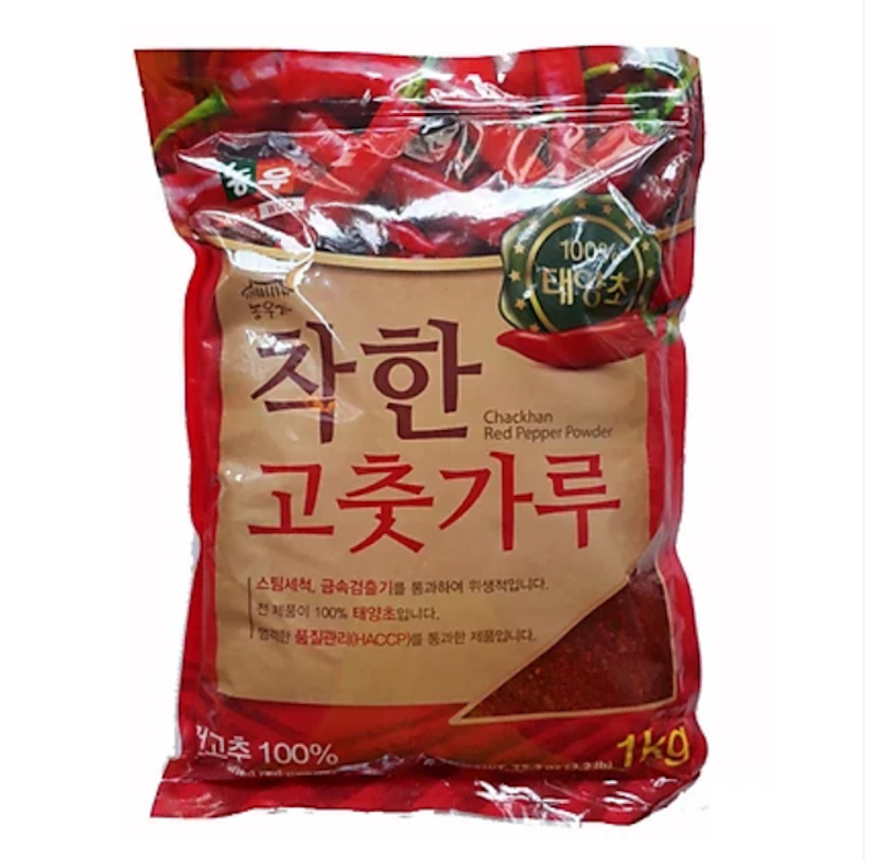 Ớt Bột Hàn Quốc Chackhan 1