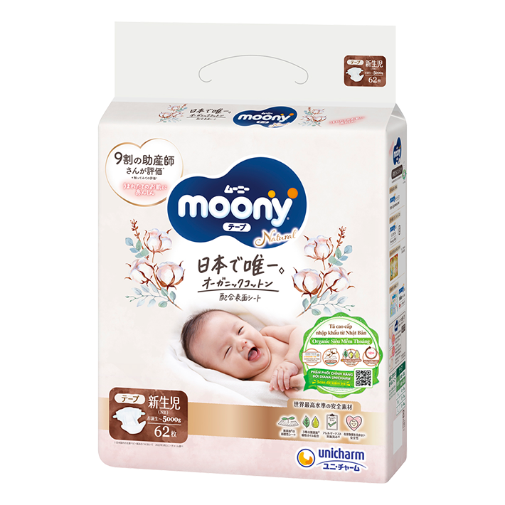 [2024] Top 10 Tã Dán tốt nhất hiện nay [Tư Vấn Từ Chuyên Gia] 2