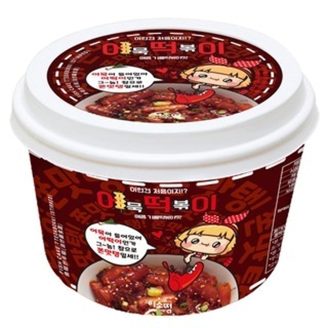 Tokbokki Ăn Liền Chả Cá Yopokki 3