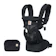 Ergobaby Địu Em Bé Omni 360 Mesh 1