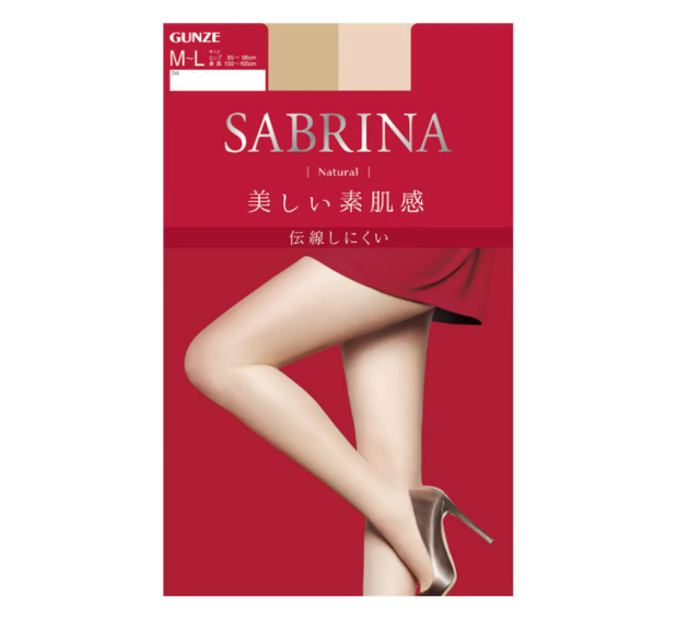 [2024] Top 10 Quần Tất tốt nhất hiện nay (Sabrina, Bebechic, Fukuske) 1