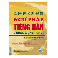 Ngữ Pháp Tiếng Hàn Thông Dụng
