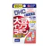 DHC DHC Soy Isoflavone Absorption Type (30 Ngày) 1
