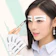 OEM Khuôn Vẽ Lông Mày Giấy Dán 1