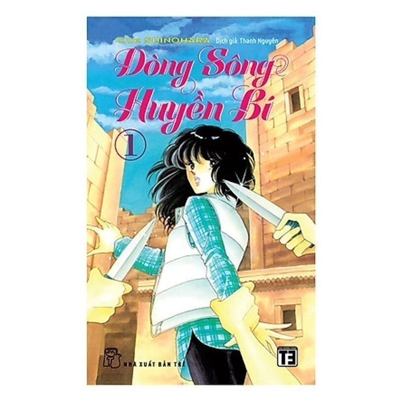 Dòng Sông Huyền Bí 1