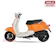 Taya Motor Crea 1