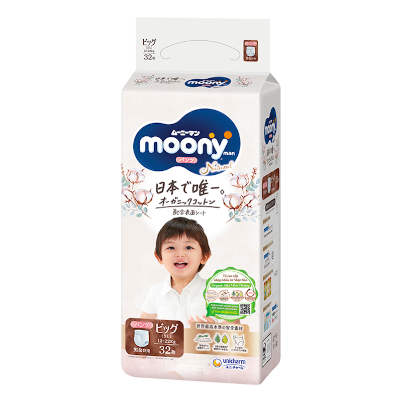 Tã Quần Moony Natural 3