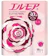 Ellmoi Giấy Vệ Sinh Flower Fragrance Pink Roll 1