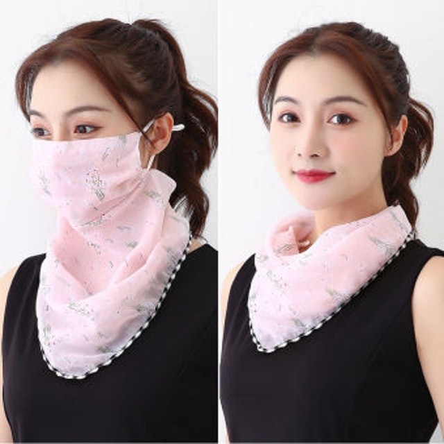 Khẩu Trang Chống Tia UV 2