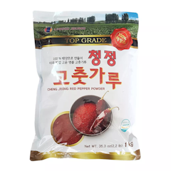 Ớt Bột Hàn Quốc Cheng Jeong