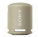 SONY Loa Bluetooth Sony 1