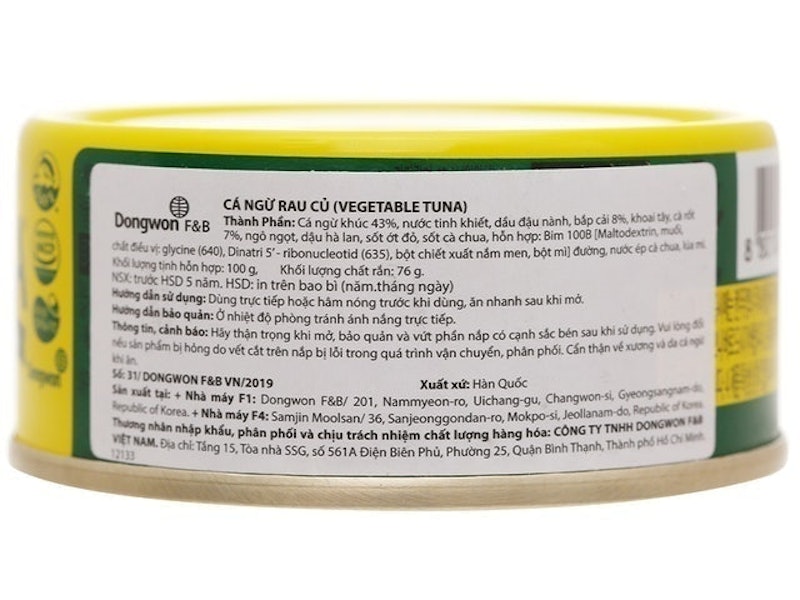Cá Ngừ Sốt Rau Củ Dongwon 2