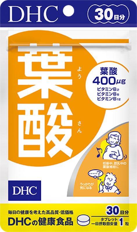 Viên Uống Axit Folic 30 Ngày 1
