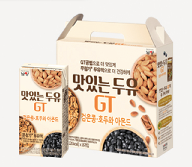 Sữa Hạt Óc Chó Hạnh Nhân Đậu Đen GT 1