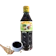 Nguyên Hòa Hắc Xì Dầu Nguyên Hòa 1