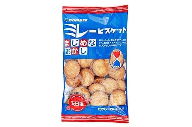Top 9 Bánh Quy Mặn tốt nhất hiện nay (RITZ, AFC, Nomura) 3