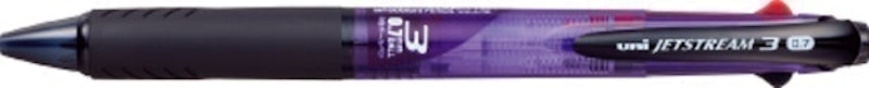 Bút Bi Nhiều Màu Jetstream 3 4
