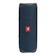 JBL JBL Flip 5 1