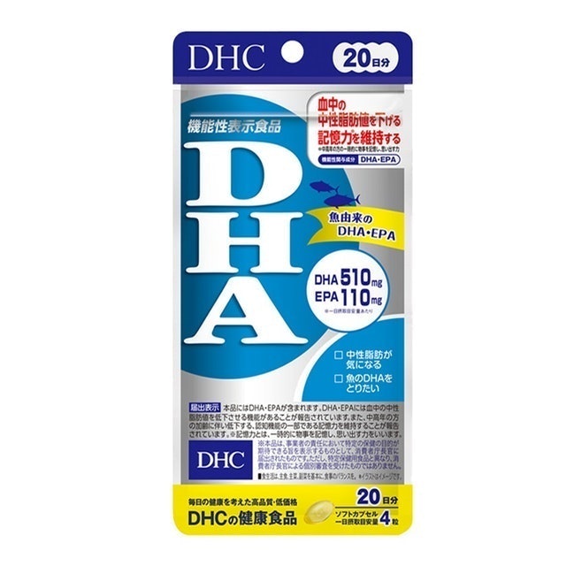 Top 8 Viên Uống DHA tốt nhất hiện nay [Tư Vấn Từ Bác Sĩ] 3